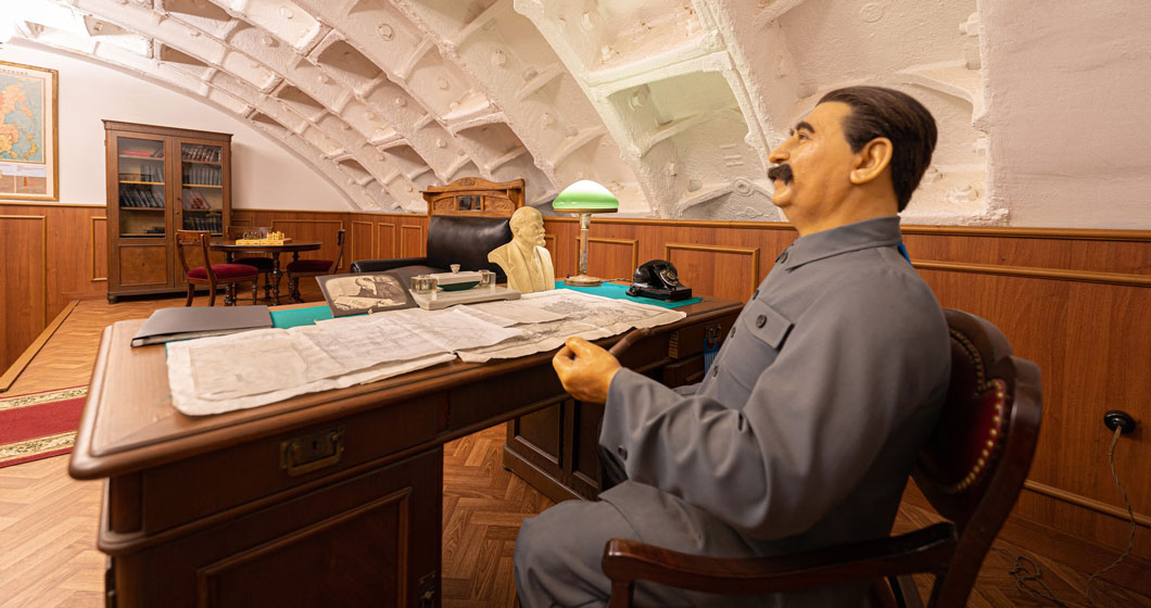 Музей холодной войны «Бункер-42 на Таганке»